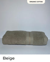 Beige Bath Towel (55" L x 27" W)
