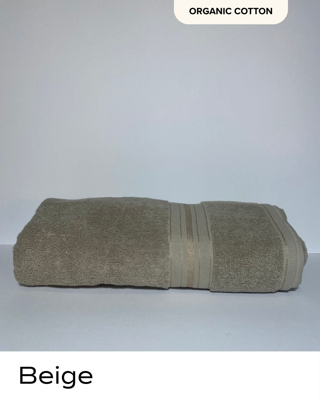 Beige Bath Towel (55" L x 27" W)