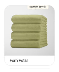 Fern Bath Towel (55" L x 27" W)